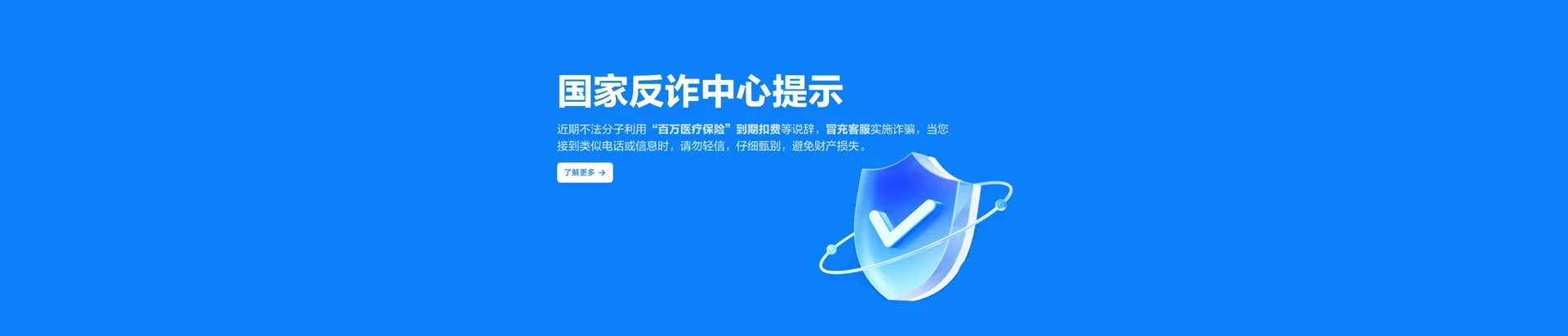 莱芜区移动宽带