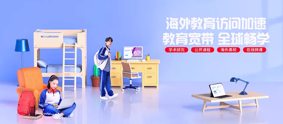 莱芜区莱芜区苗山镇 移动宽带